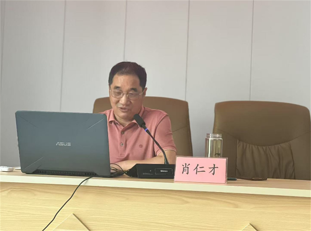 1747009492819762.jpg 图片3.jpg
