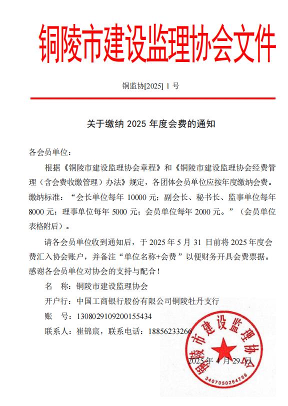 360截图20250512150408556.jpg